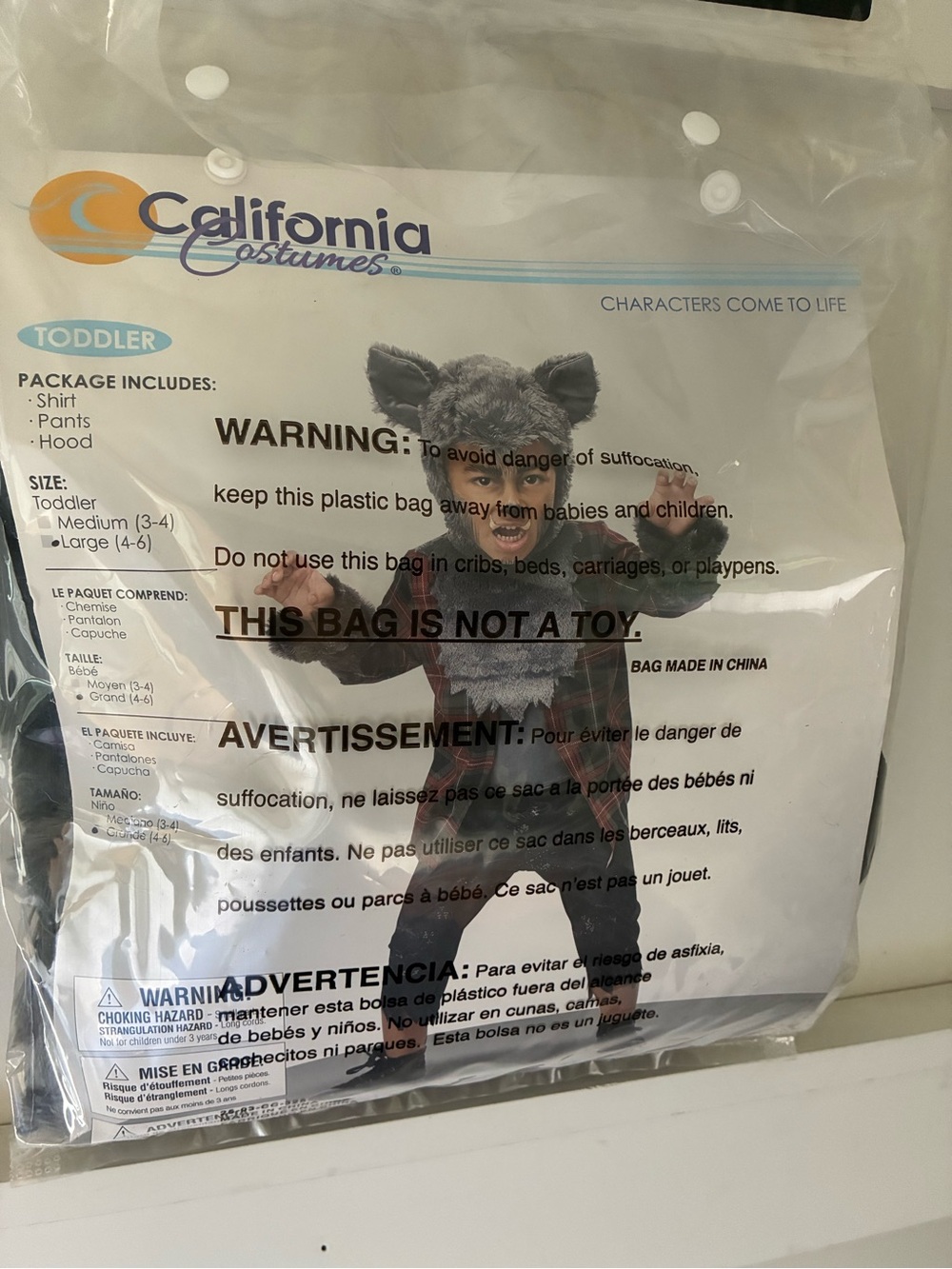 3T werewolf costume EUC Halloween